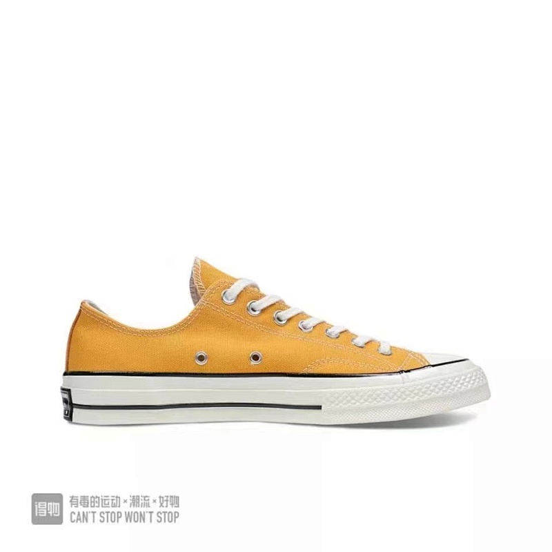 Converse 11