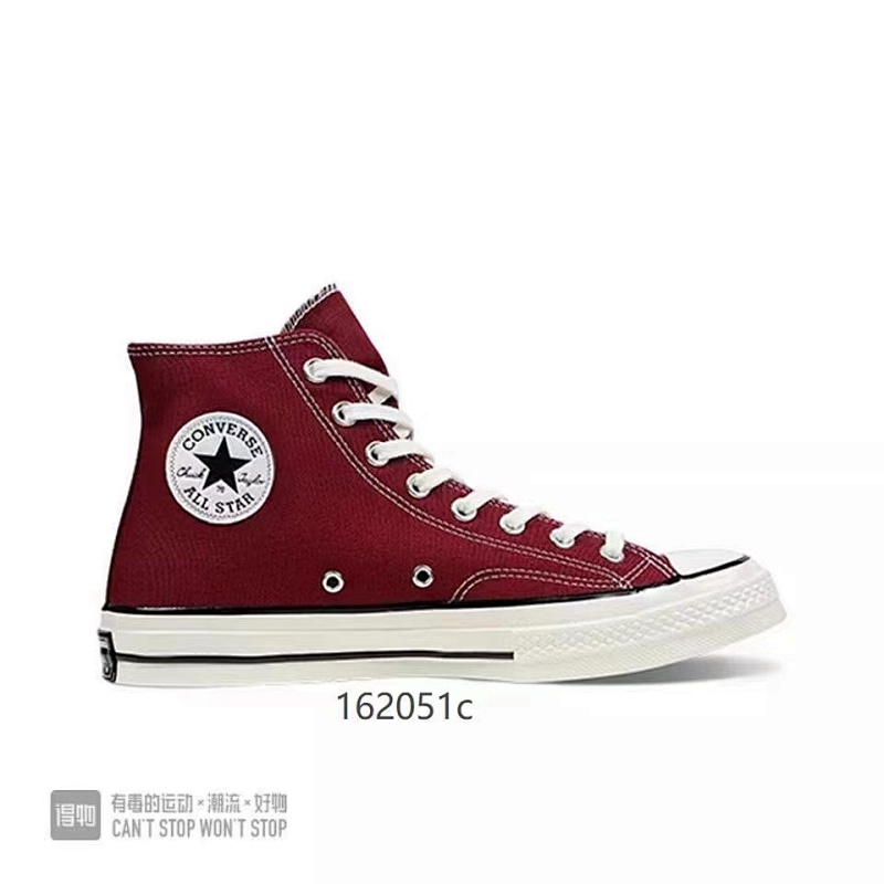 Converse 14