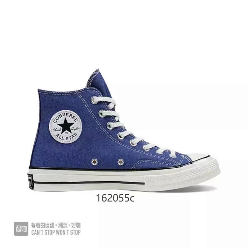 Converse 20