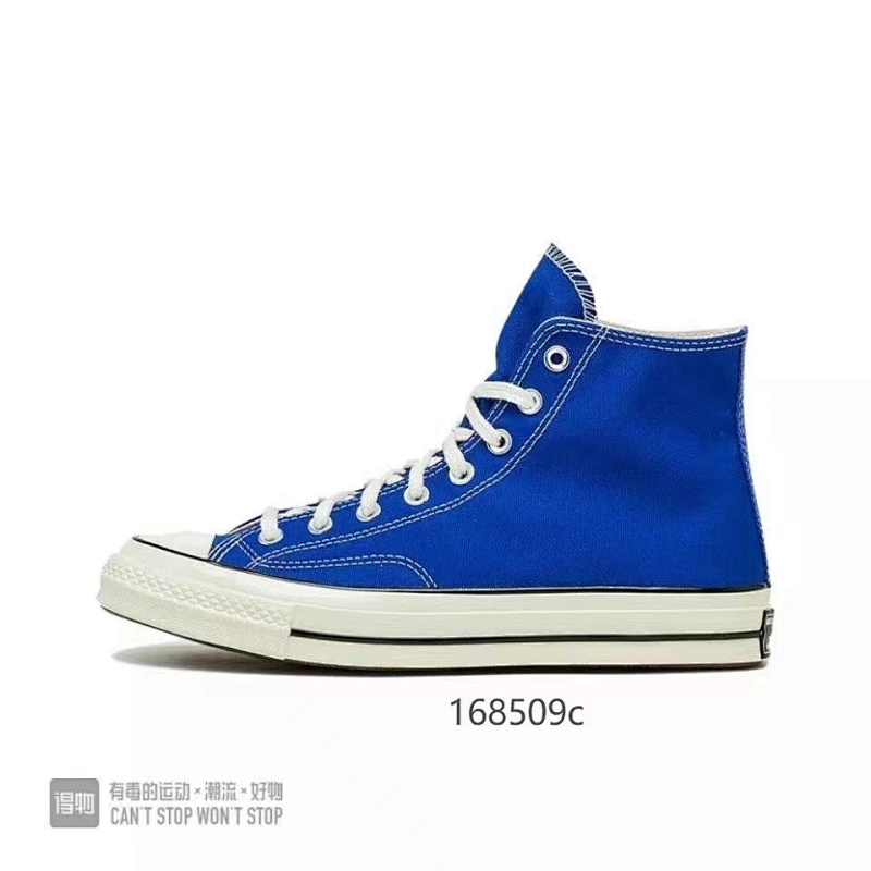 Converse 24