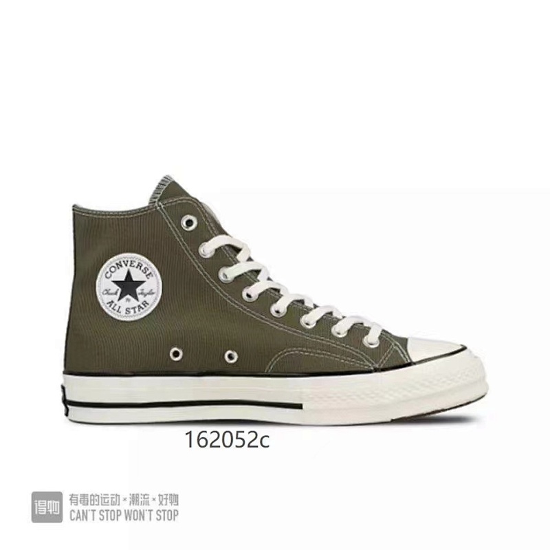 Converse 27