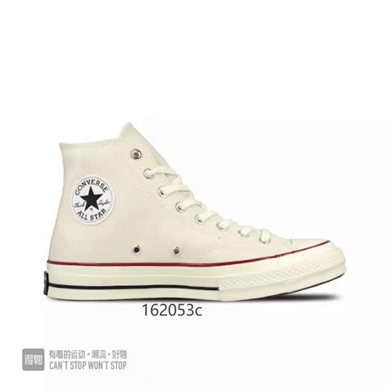 Converse 28
