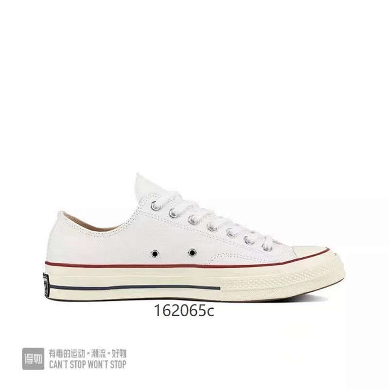 Converse 29