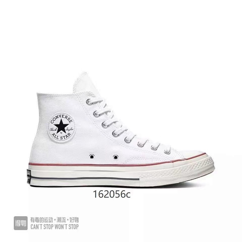 Converse 30
