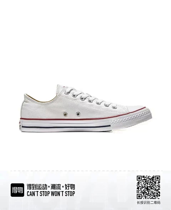 Converse 39