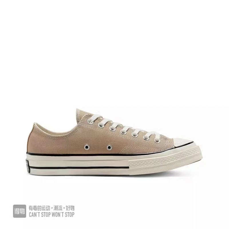 Converse 6