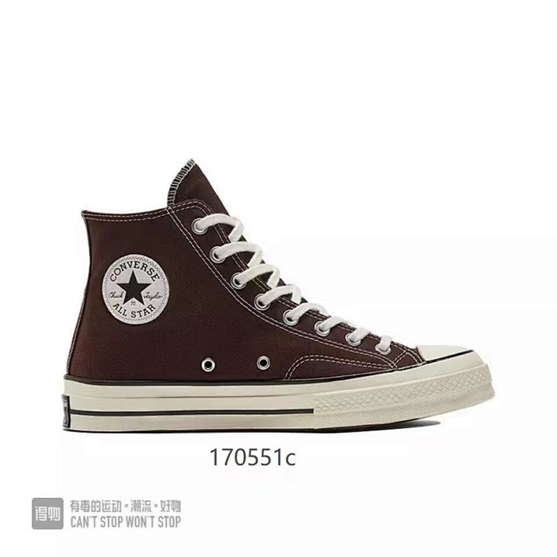 Converse 9