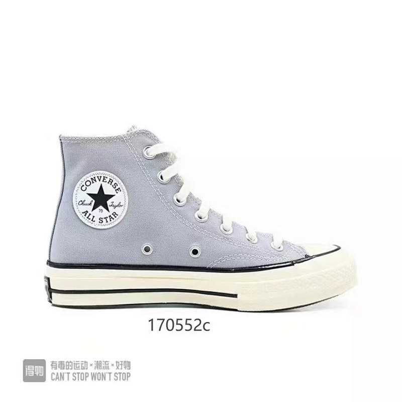 Converse 10