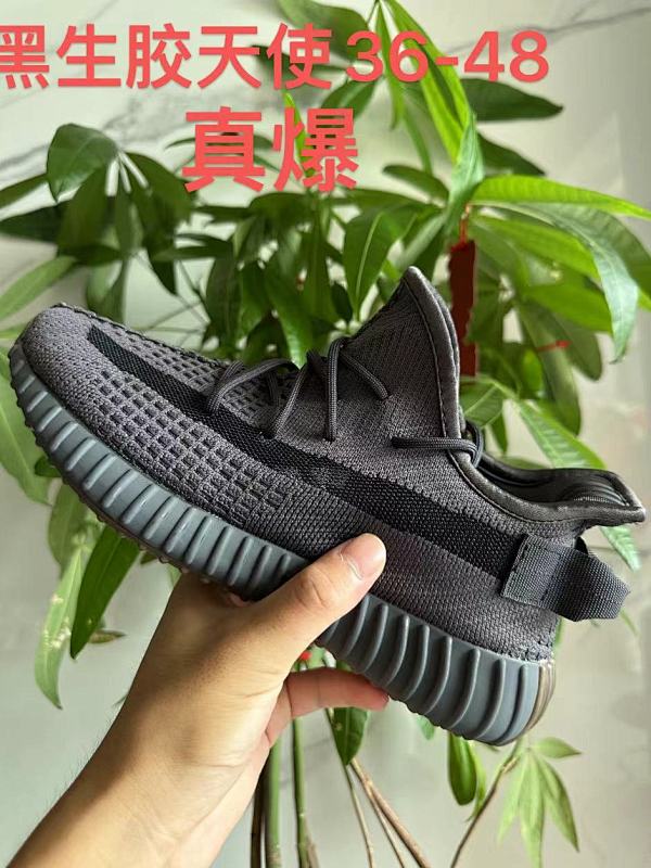 Yeezy.350 10