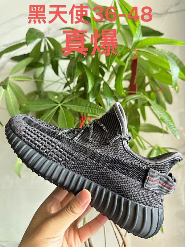 Yeezy.350 18