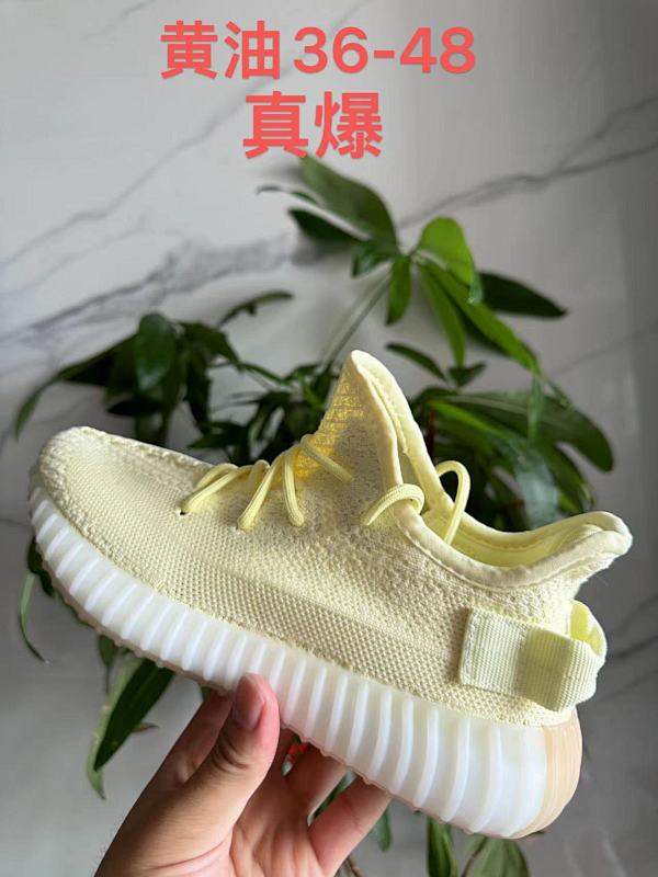 Yeezy.350 19