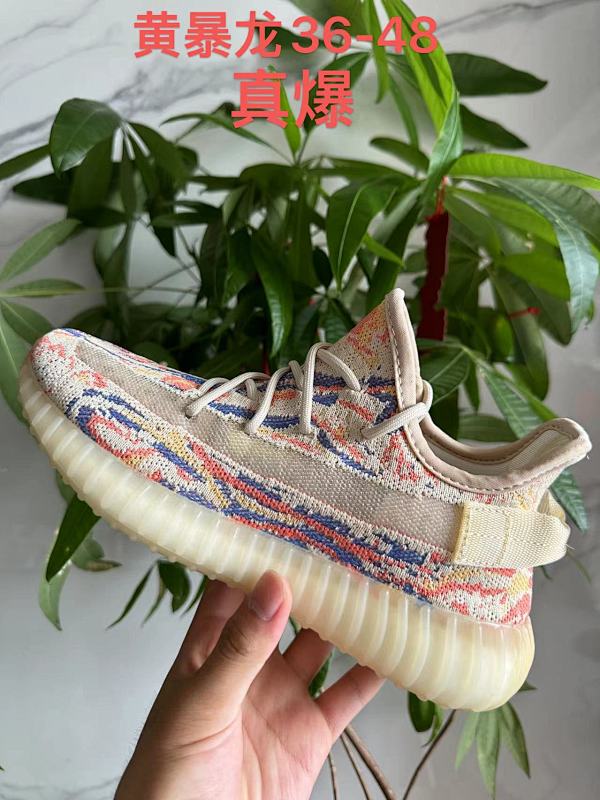 Yeezy.350 20