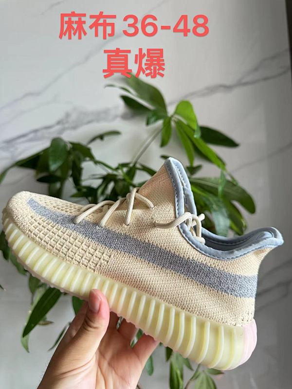 Yeezy.350 22