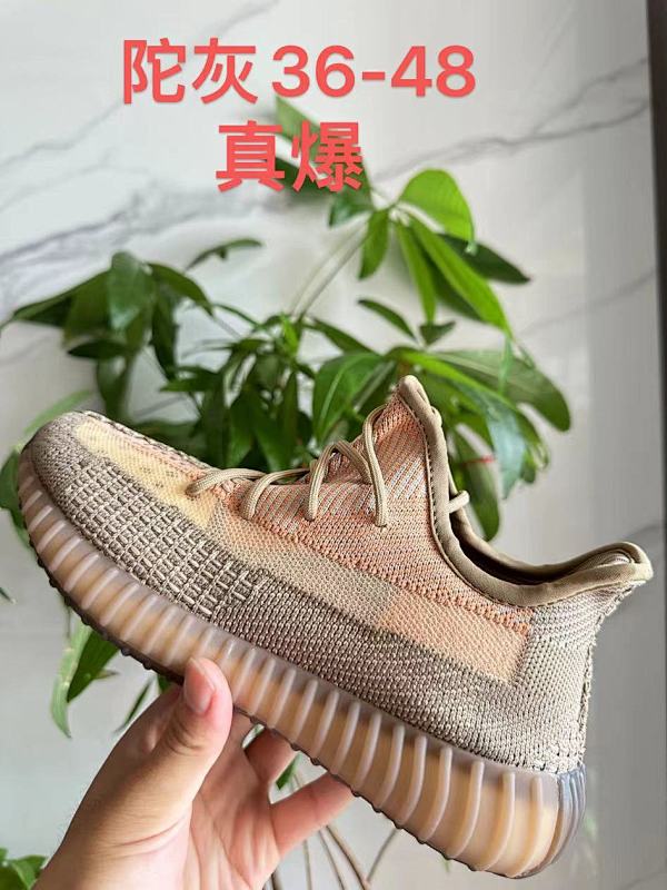 Yeezy.350 25