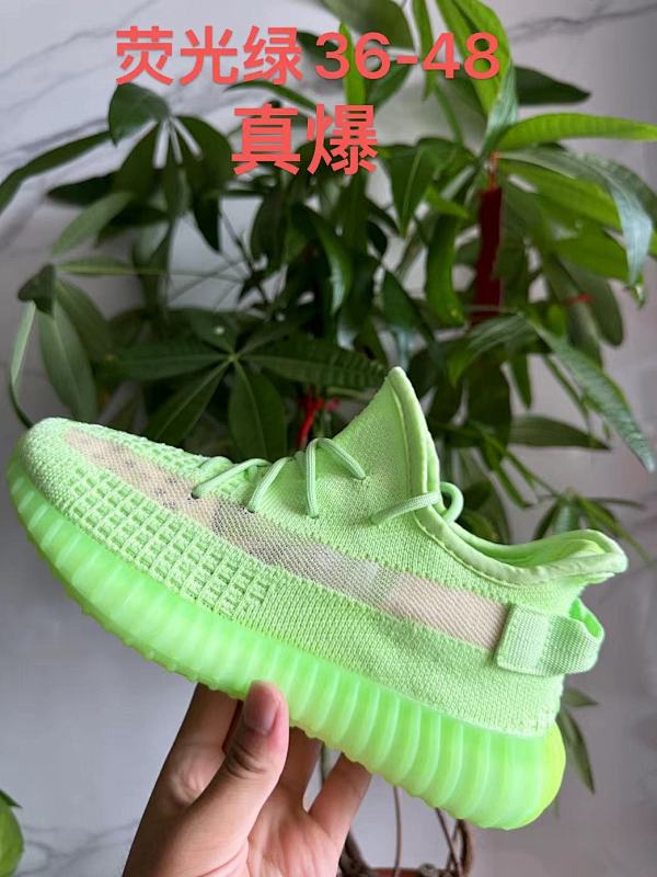 Yeezy.350 26