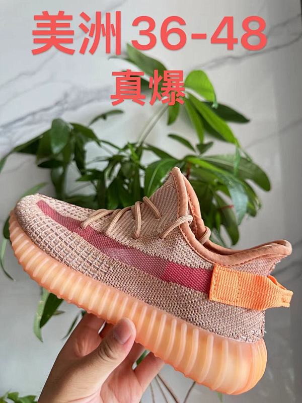 Yeezy.350 29