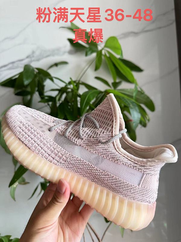 Yeezy.350 30