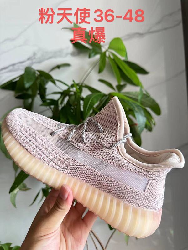 Yeezy.350 31