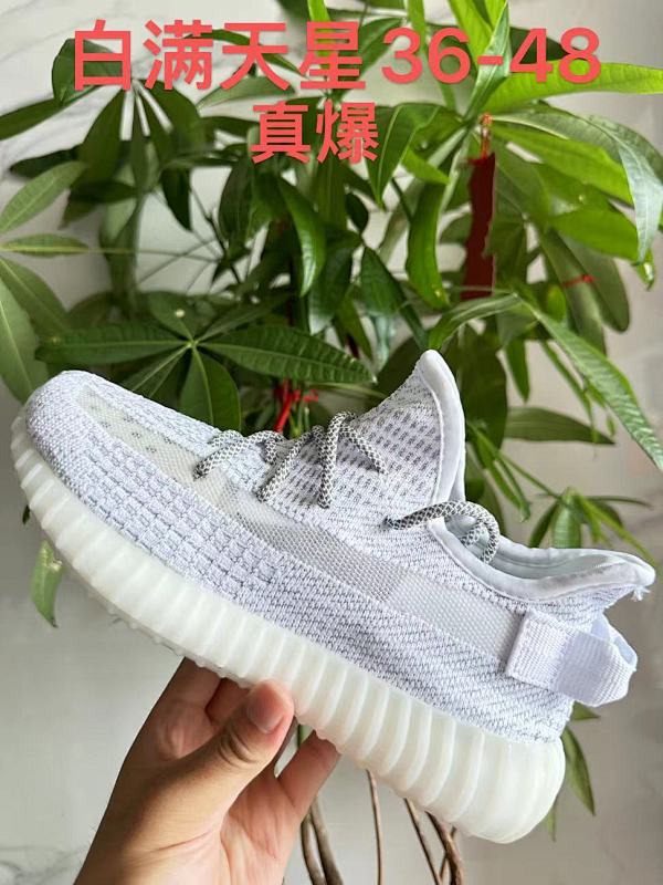 Yeezy.350 32