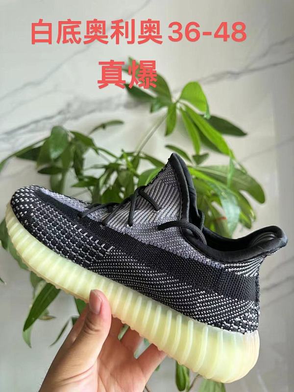 Yeezy.350 34