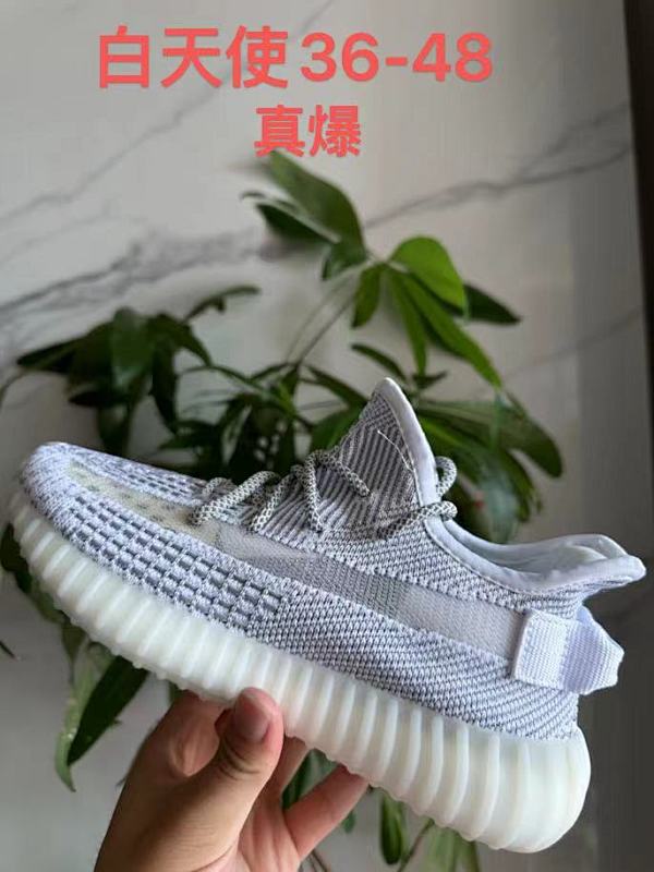 Yeezy.350 35