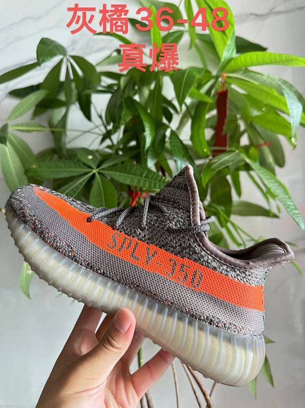 Yeezy.350 37