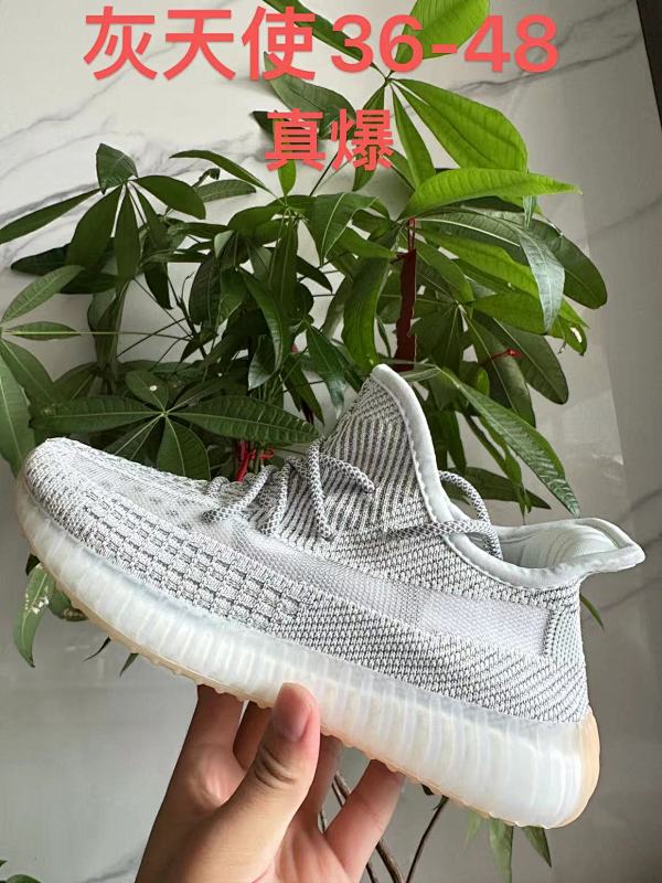 Yeezy.350 38