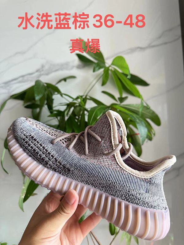 Yeezy.350 39