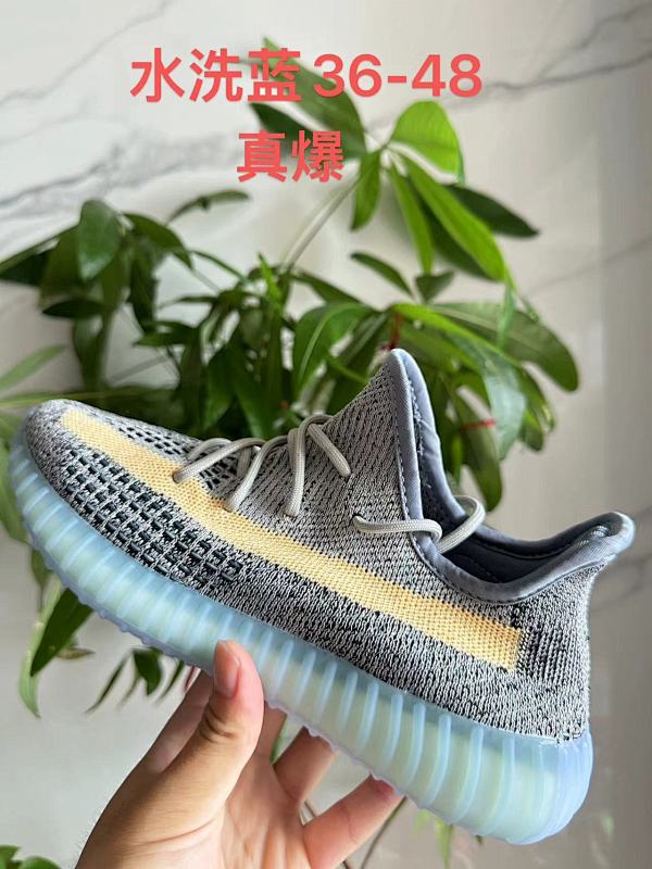 Yeezy.350 40