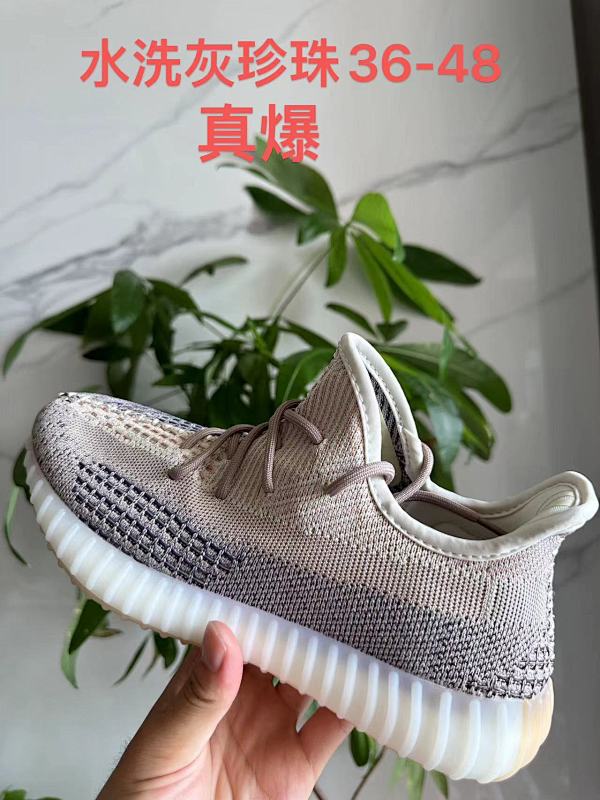 Yeezy.350 41