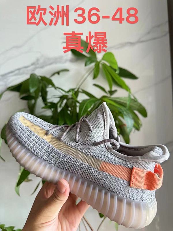 Yeezy.350 43