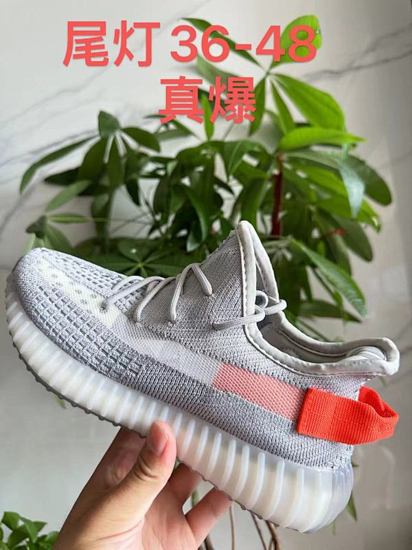 Yeezy.350 46