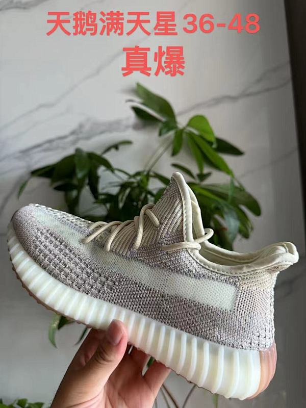 Yeezy.350 47