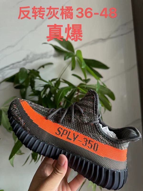 Yeezy.350 49