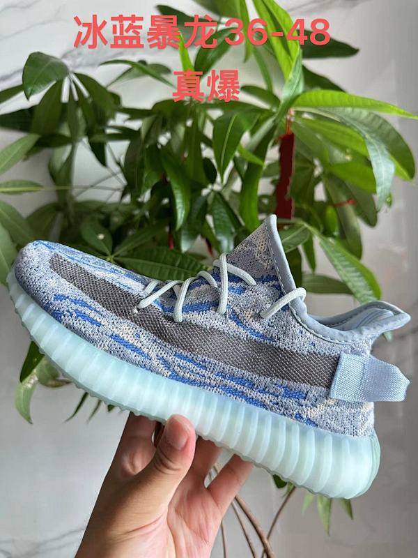 Yeezy.350 55