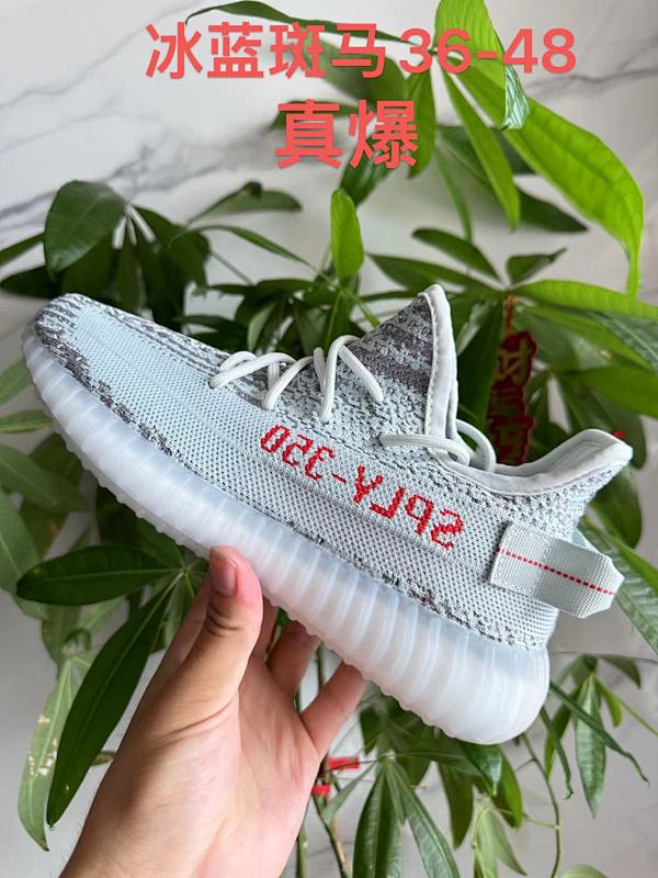 Yeezy.350 56