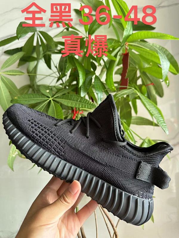 Yeezy.350 59