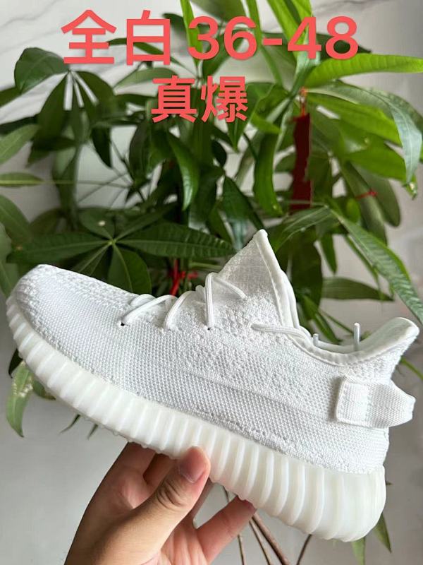 Yeezy.350 61
