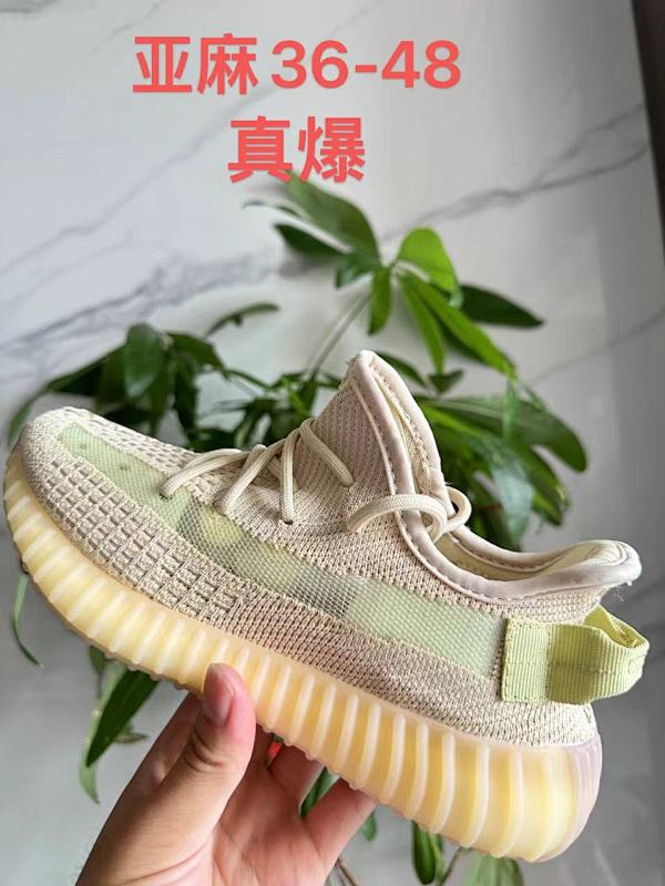 Yeezy.350 62