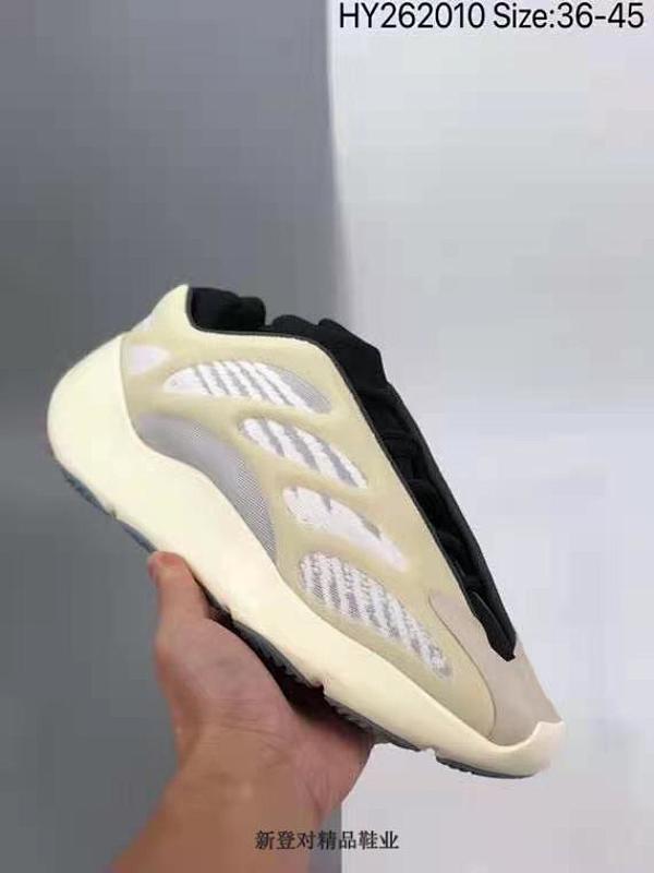 Yeezy.700