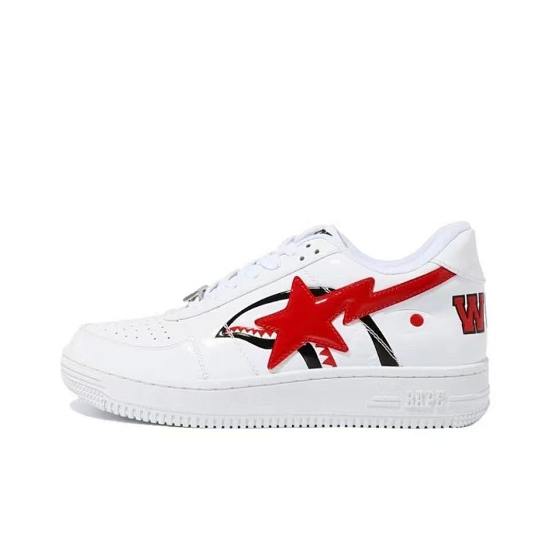 BAPE.STA 12