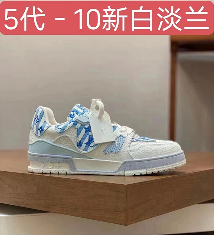 LV5 9