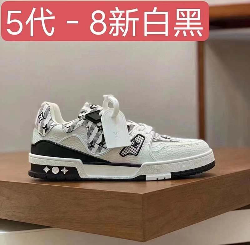 LV5 11