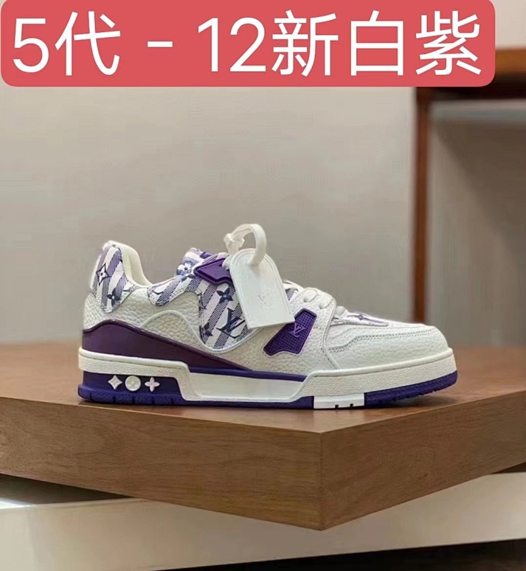 LV5 7