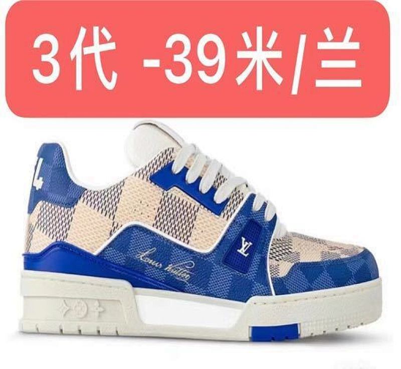 LV3 28