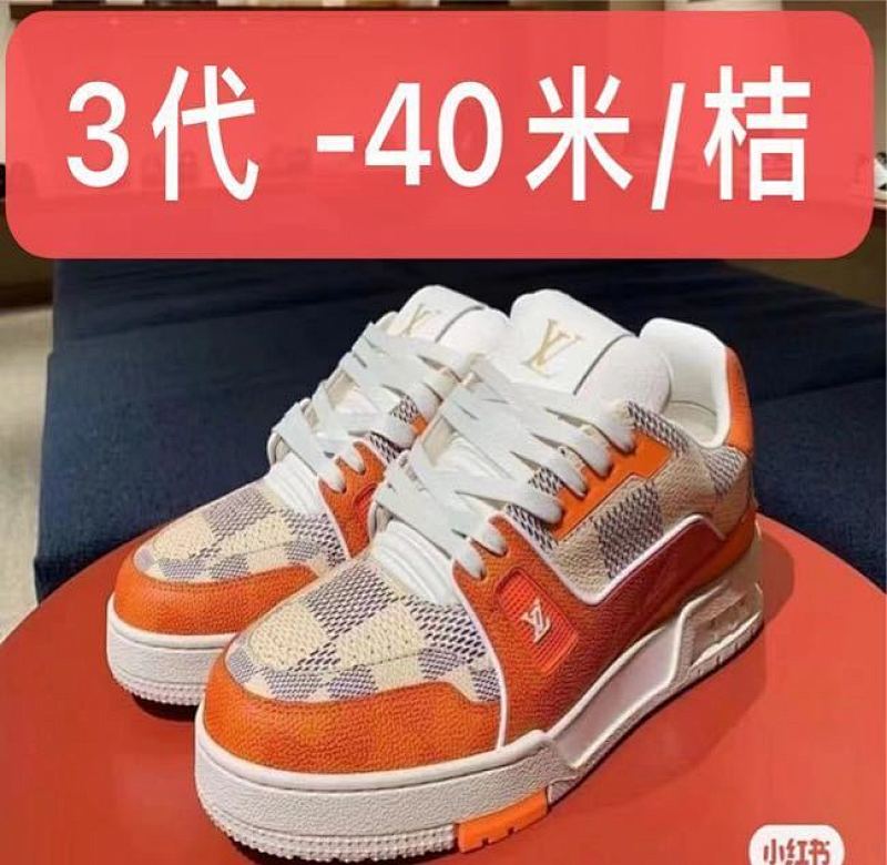 LV3 42