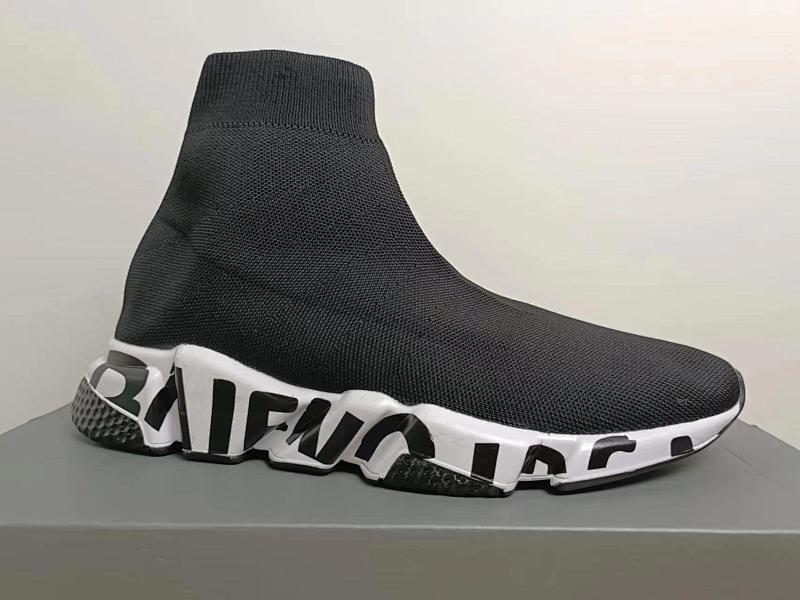 Balenciaga 1 9