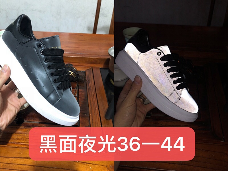 Alexander McQueen.luminous 6