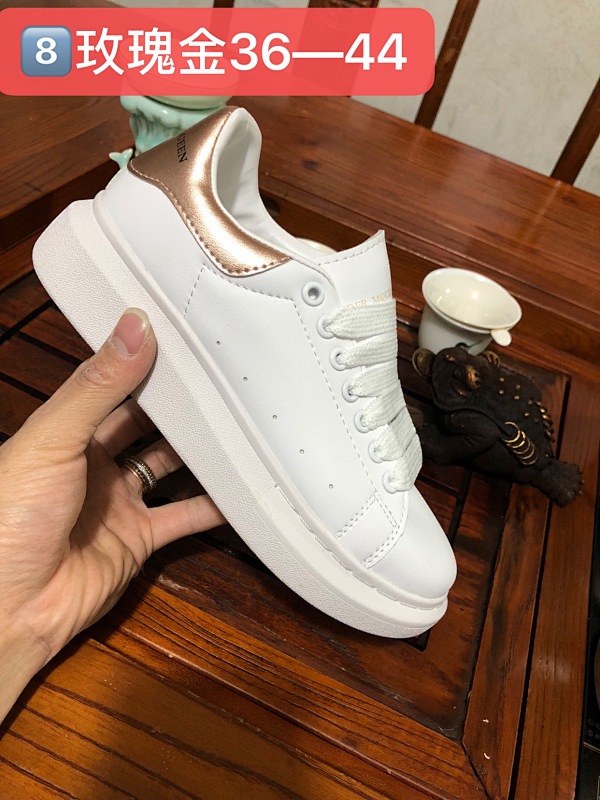 Alexander McQueen 17