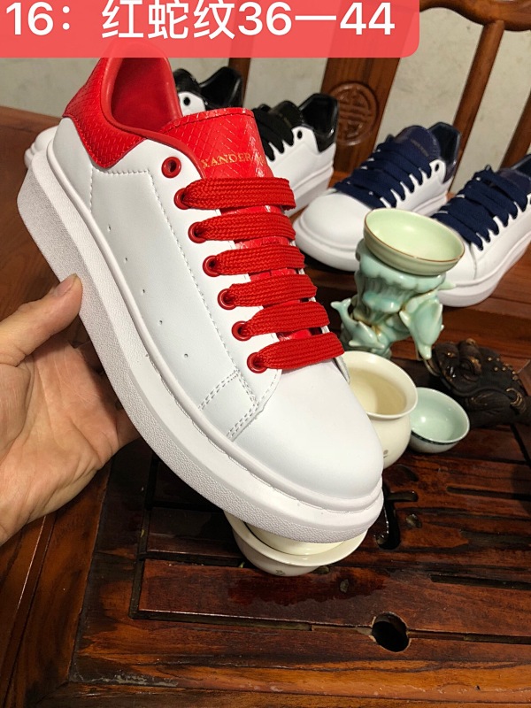 Alexander McQueen 20